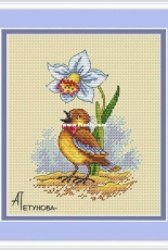 Spring Bird by Anna Petunova - Free