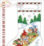 Dimensions 8427 Mouse-L-Toe Stocking XSD