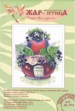 M.P. Studio Firebird M-394 - Song Currant