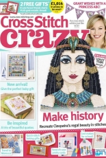 Cross Stitch Crazy Issue 219 September 2016