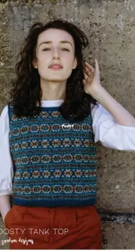 Roosty Tank Top by Ella Gordon