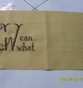 LK  - When We Do --> DONE