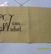 LK  - When We Do --> DONE