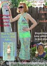 Entwine - June 2014