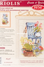 Riolis 1656 Cottage Garden