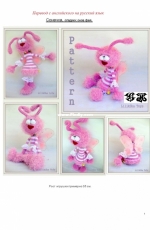 Liliksha Toys - Lilia Shaevitch - Sonechka sweet dreams fairy - Russian - Translated - Free