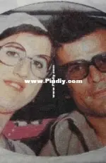 MY parents wedding picture