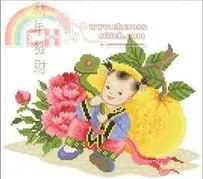 Pinn 59B - Lucky Boy II