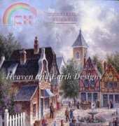The City Square - Dennis Lewan - HAEDPL 18006
