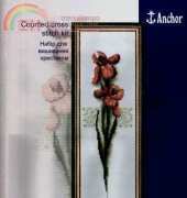 Charivna Mit A-011 - Iris