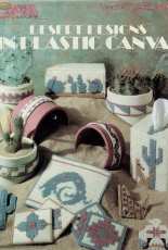 Leisure Arts-1264- Desert Designs In Plastic Canvas