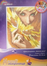 Mary Weaver 08.002.01