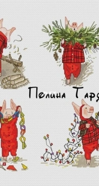 Preparing for Christmas by Polina Tarusova