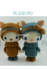 Carmen Rent - Maria del Carmen Renteria  - Pi and Po - Spanish