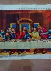 6D Holly Supper
