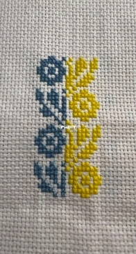 Ornament Blue Yellow