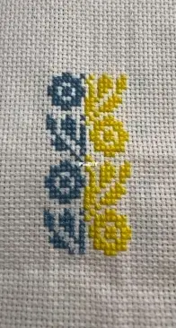 Ornament Blue Yellow