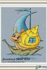The Snail by Alexandra Kiselyova / Alexa Kiss