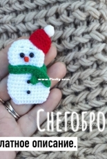 Klaraguru - Klara Gurzhiy - Snowman Brooch - Russian - Free