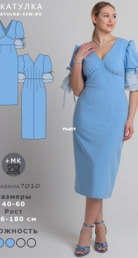 Shkatulka Sew - 7008 Sabina Dress - Sizes 52-60