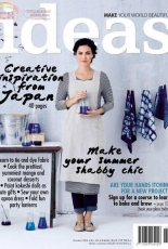 Ideas Magazine-October-2014 /no ads
