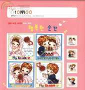10moo S24-653