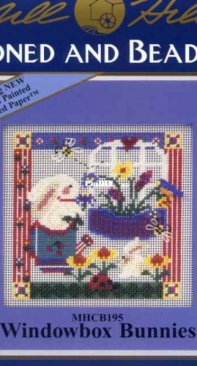 Mill Hill MHCB195 Buttoned and Beaded - Windowbox Bunnies