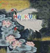 Haukun A-074 - Crane