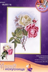 Marya Iskusnitsa - Mary Weaver 06.002.16 - Garden Rose