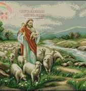 Luca-S 410 Jesus and Flock