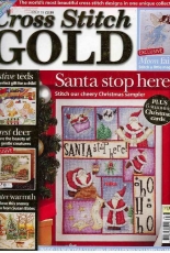 Cross Stitch Gold Issue 35 - 2005