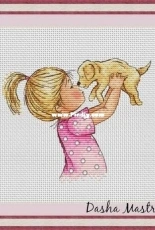 Childhood Friends - Daria Mastrakova