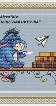 Alexa Kiss - Eeyore On A Shelf by Alexandra Kiselyova