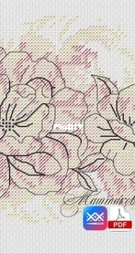 Peonies On Watercolor Background by Nadezhda Mashtakova