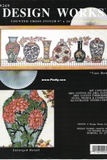Design Works 9269 - Vase Row - XSD