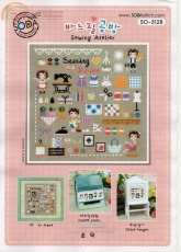 SO-3128 Sewing atelier