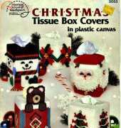 American School of Needlework 3053 Christmas Tissue Box Covers in plastic canvas