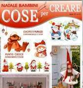 Cose per creare Natale Bambini n° 45 Settembre 2013 (italian language)