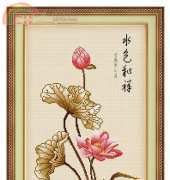 Starlight Cross Stitch 52731