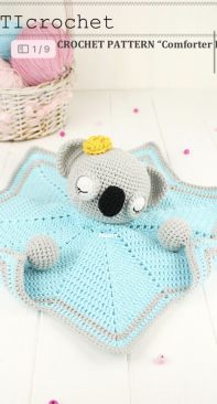 Tanati Crochet - Tatiana Kucherovska - comforter Koala