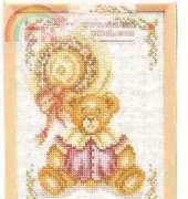 Lanarte 34165 Teddy with hat
