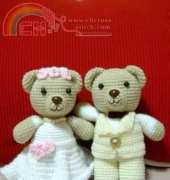 Marry Bear by Gorgibgab