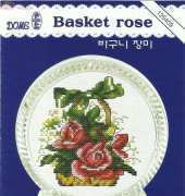 Dome 120409 - Basket Rose