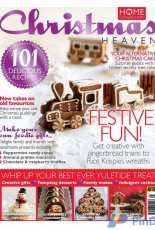 Home Collection - Christmas Heaven N°4 - 2016