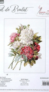Luca-S B2355 The Peonies  XSD + PCS