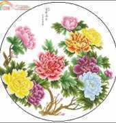 Cherish 80999 Peonies xsd