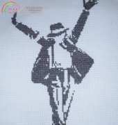 Michael Jackson King of Pop