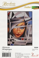 Luca-S B2208 - Abstraction