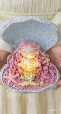 New Mommy Handmade DIY - Su Su Jie Jia - Susans Family - Seashell Night Light - Chinese