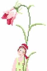 UB Design 865 - Sommerkinder 1 + 2 PCS